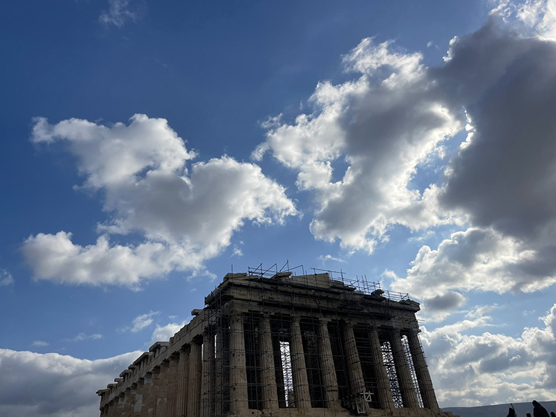 ιδιωτικό σχολείο